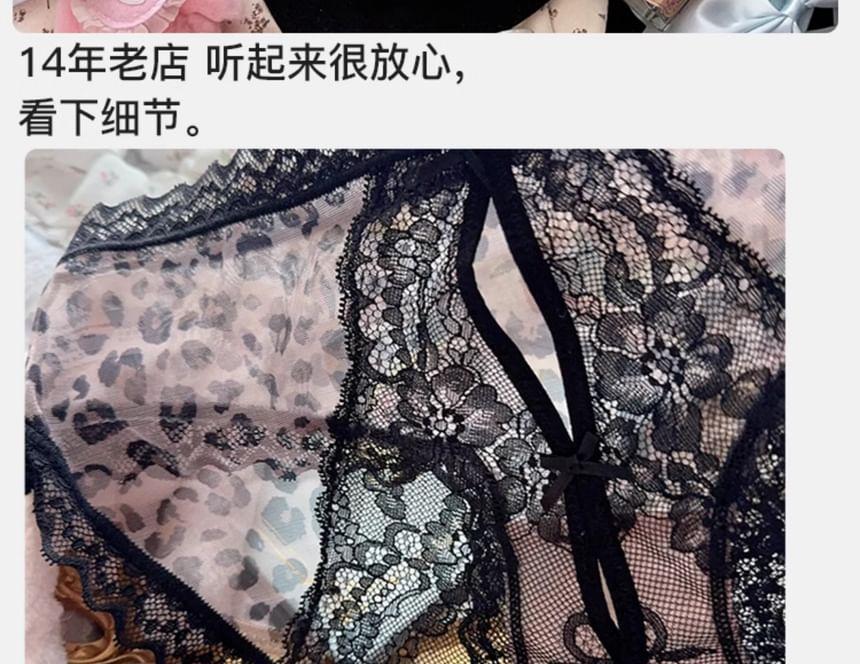 Leopard Lace Panties Product Image