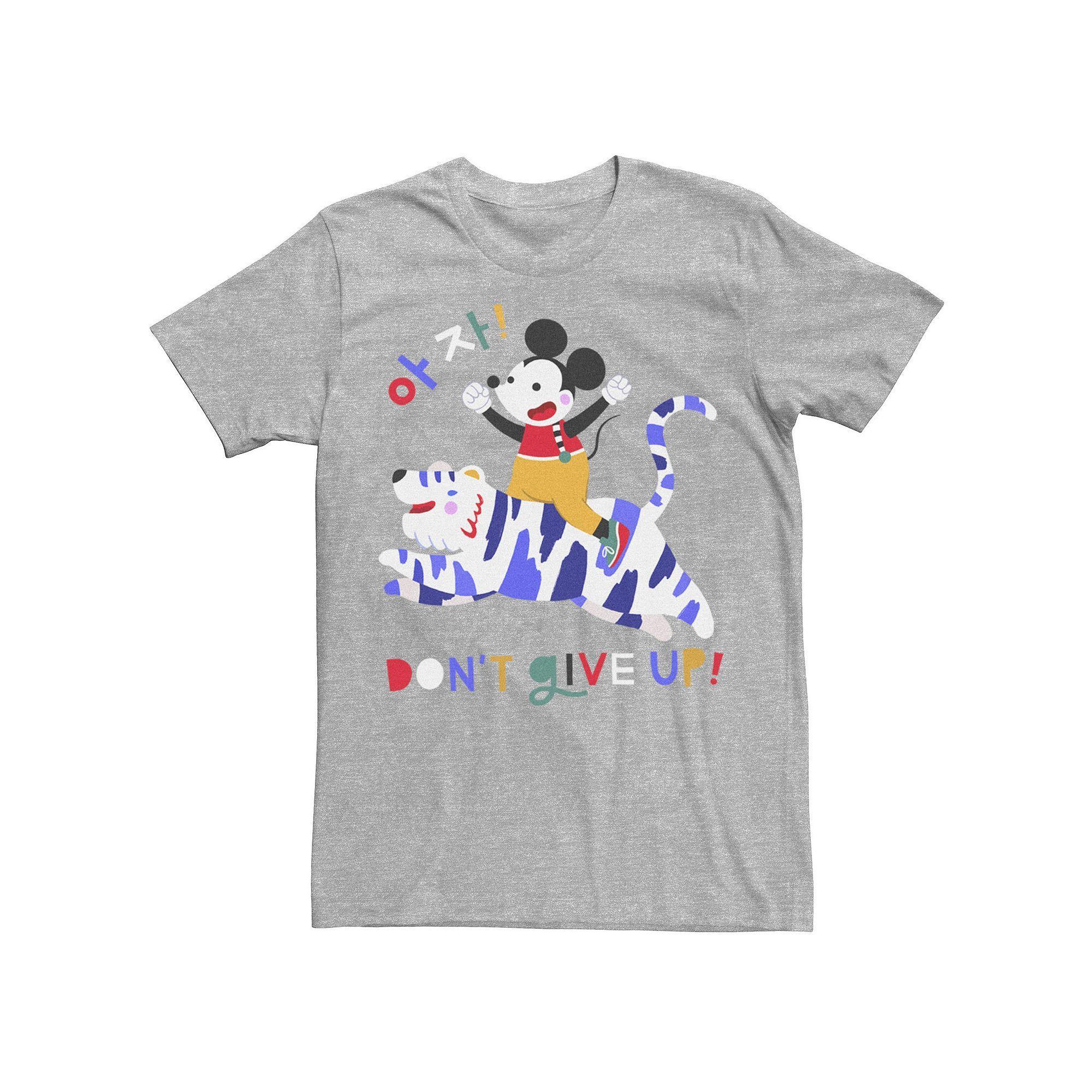 Disney's Mickey Mouse Classic Don't Give Up! Riding Tiger Men's Tee, Size: XXL, Athletic Grey Product Image