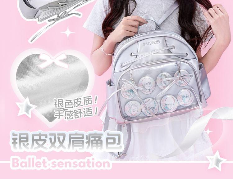 Lettering PVC Panel Faux Leather Backpack Product Image