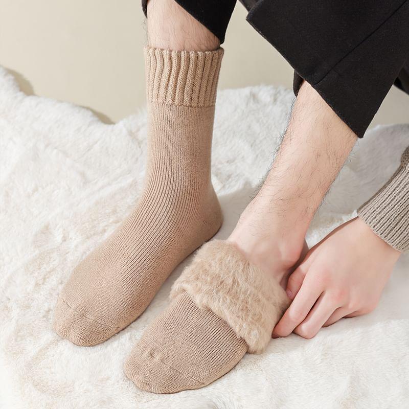 Fleece Lined Plain  Socks Set Product Image