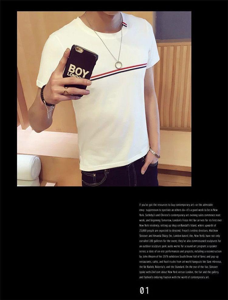 Short-Sleeve Striped T-Shirt Product Image