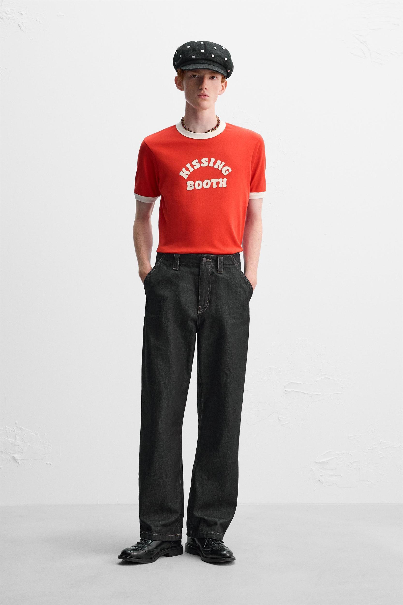 Outfit