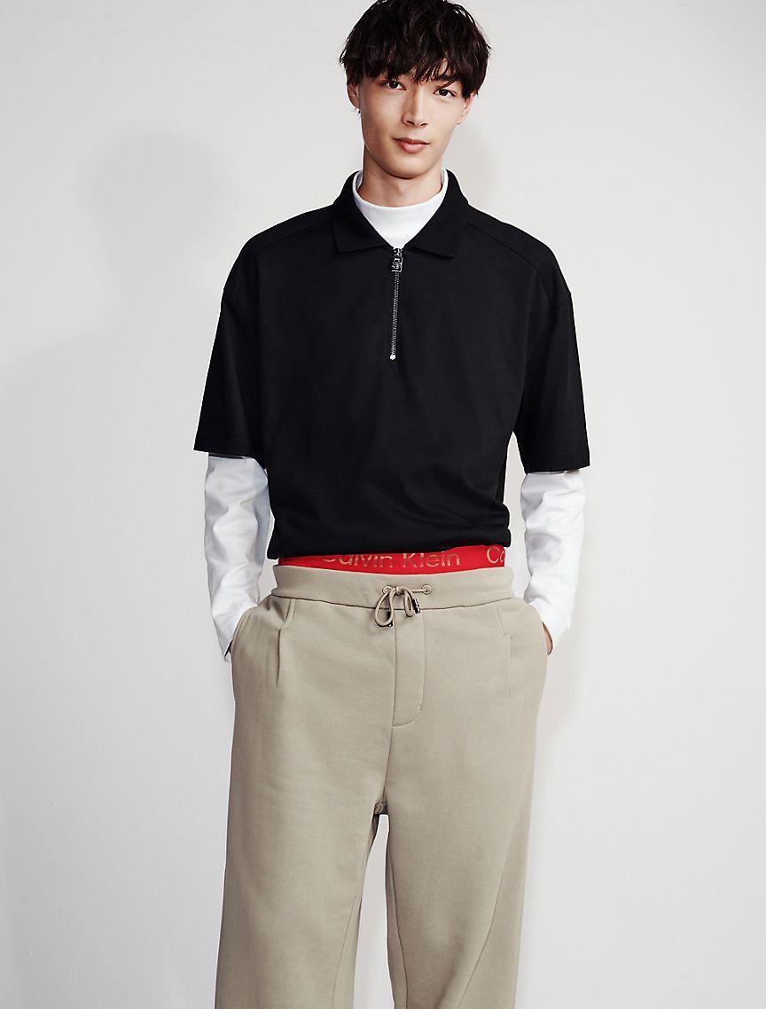 Lux Terry Sweatpants Product Image