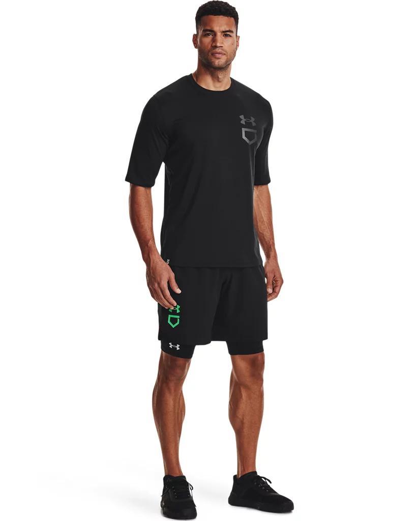 UA Utility Product Image