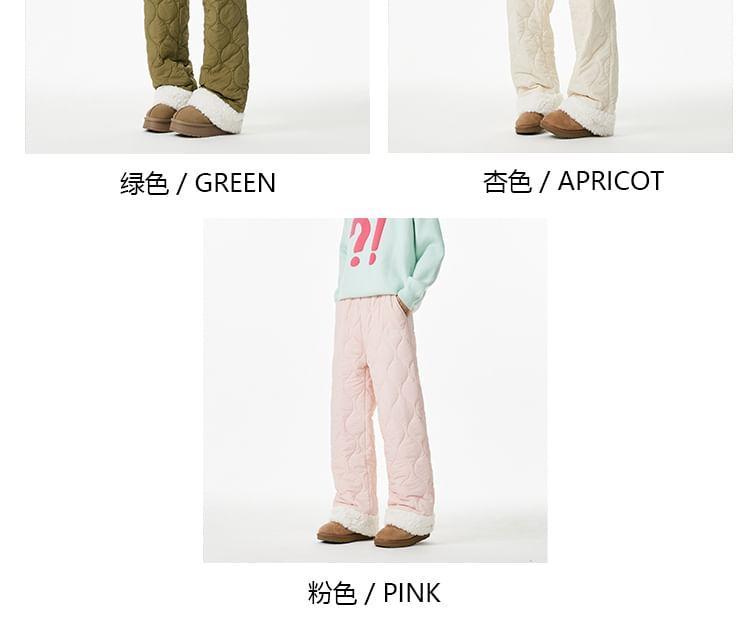Mid Rise Fleece Panel Quilted Wide Leg Pants Product Image