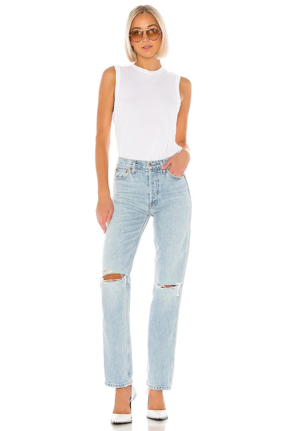 Womens High-Rise Ripped-Knee Loose Jeans Product Image