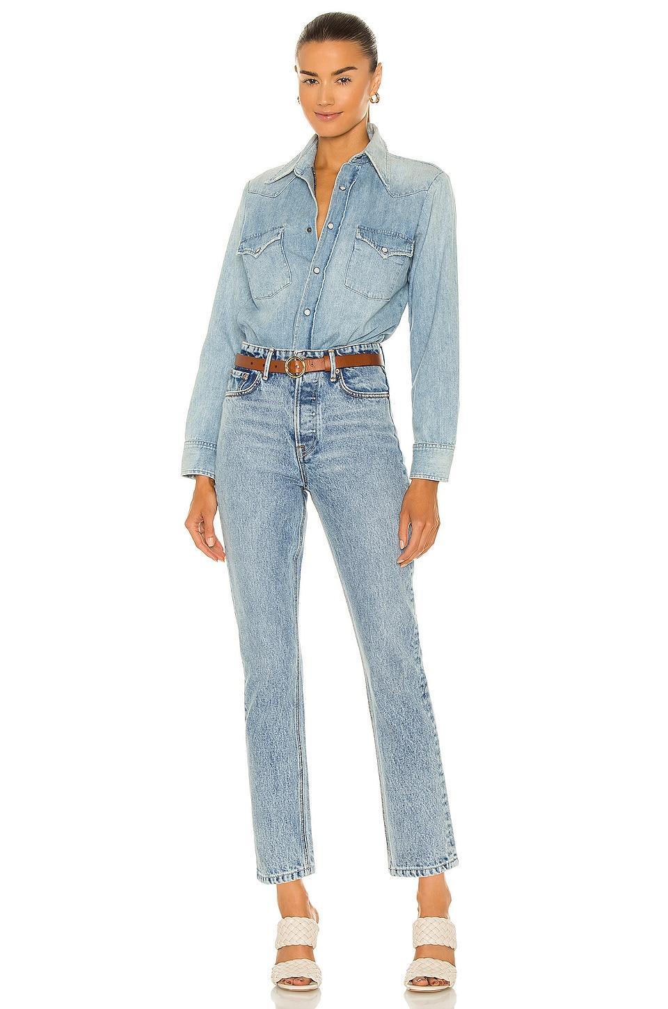 Karolina High Rise Straight Crop GRLFRND Product Image