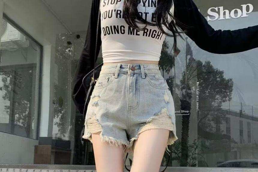 High Waist Washed Frayed Distressed Denim Hot Pants Product Image