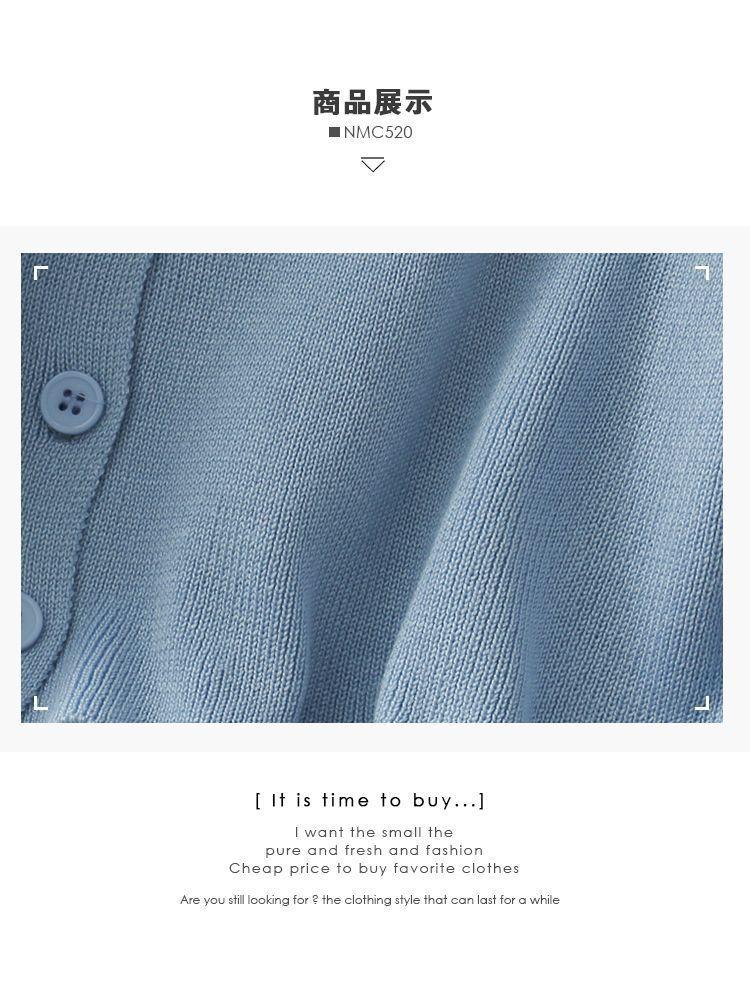 Cropped Cardigan Product Image
