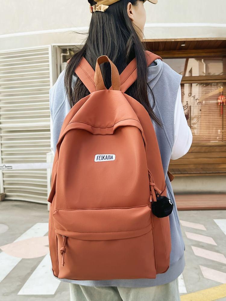 Lettering Embroidered Nylon Backpack Product Image