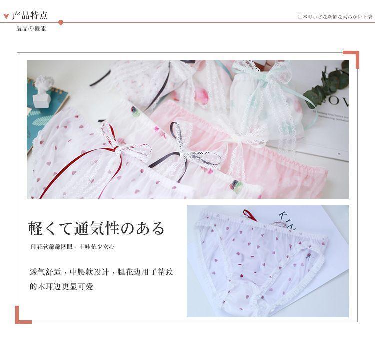 Bow Detail Panties Product Image