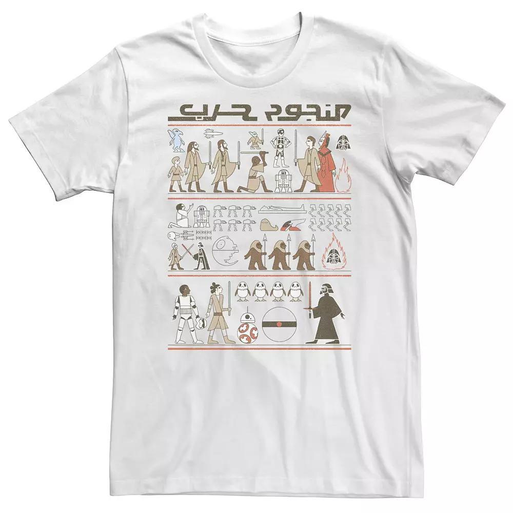 Big & Tall Star Wars Starcophagus Hieroglyphics Tee, Men's, Size: 4XL, White Product Image