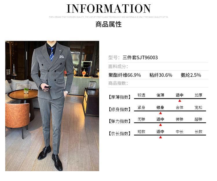 Set: Plain Double-Breasted Blazer + Mid Rise Tapered Dress Pants Product Image