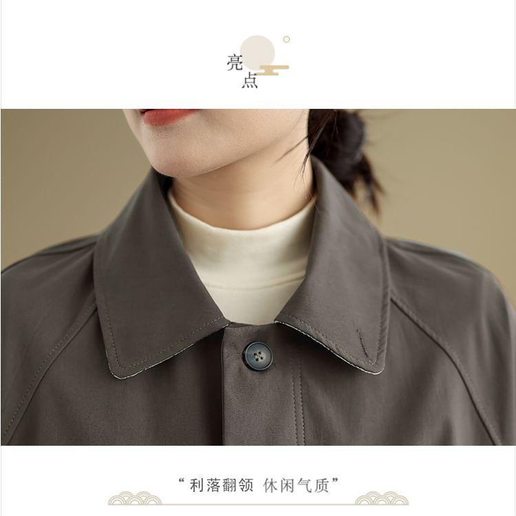 Collar Plaid Panel Button Jacket Product Image