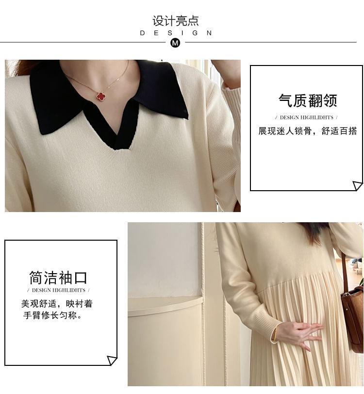 Maternity Long-Sleeve Collar Plain Pleated Hem Knit Midi A-Line Dress Product Image