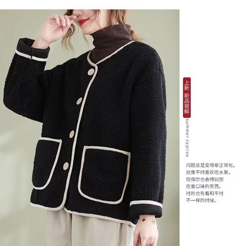 Plain Contrast Trim Faux Shearling Single-Breasted Jacket Product Image