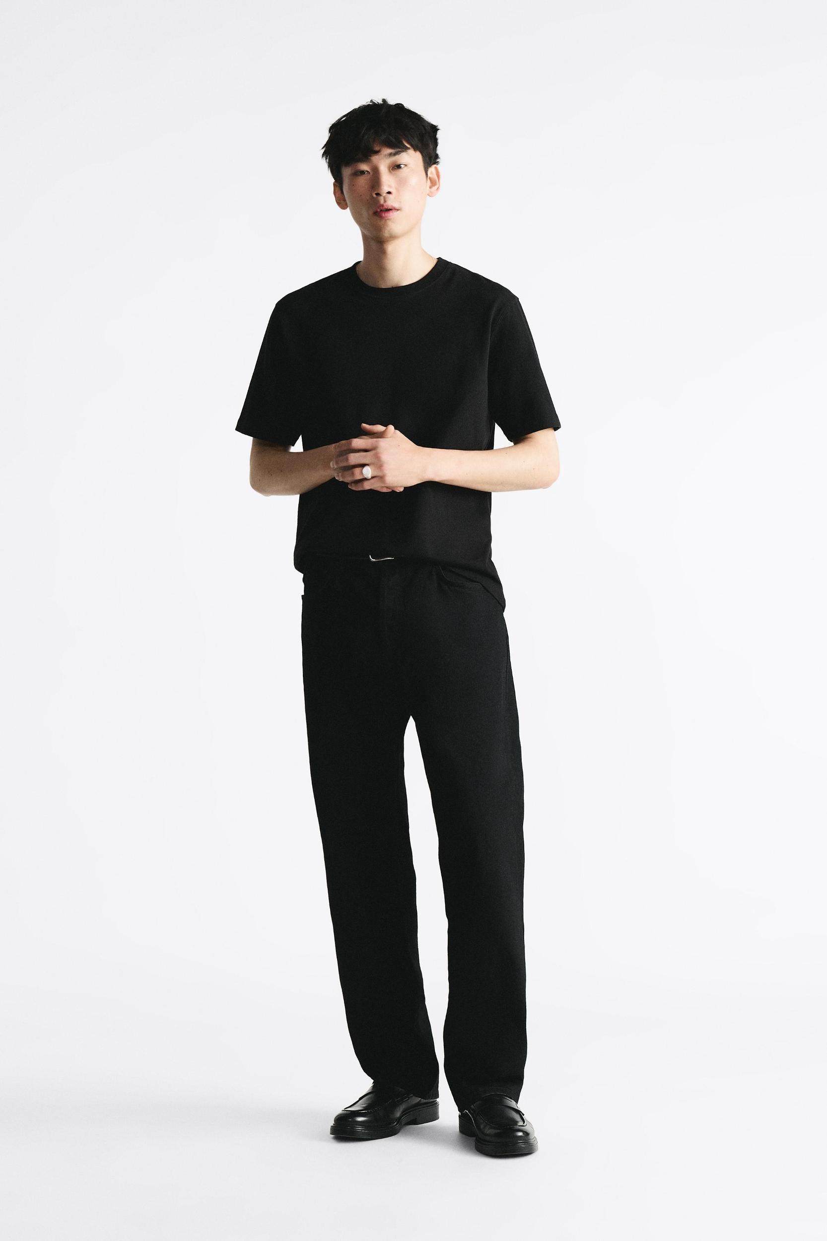 Outfit