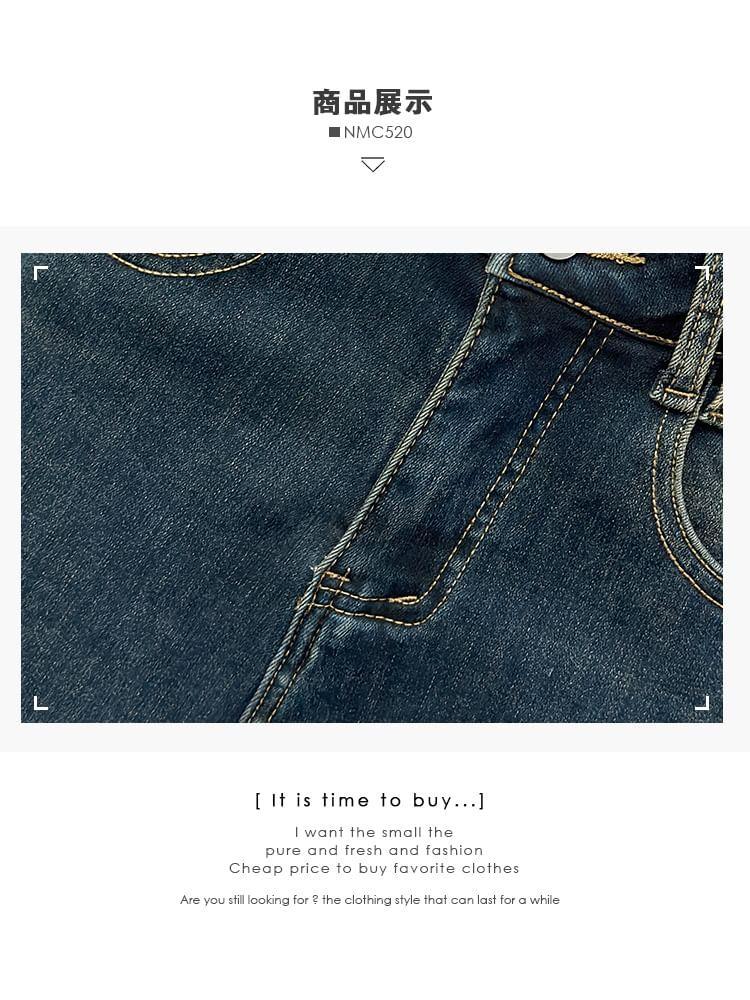 Fleece-Lined Straight-Cut Jeans Product Image