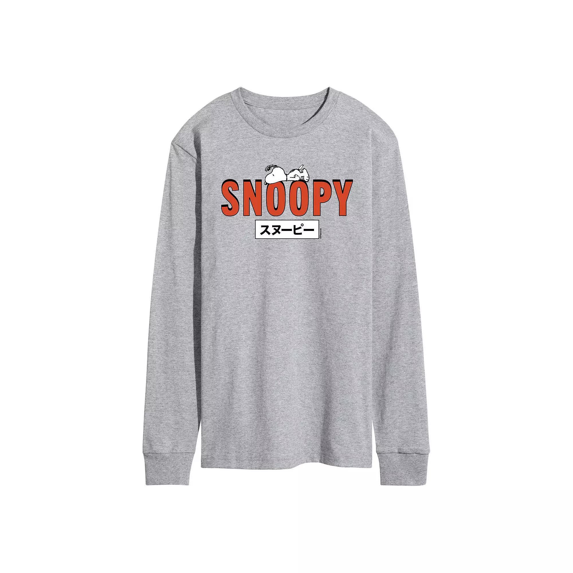 Mens Peanuts Kanji Snoopy Long Sleeve Tee Product Image