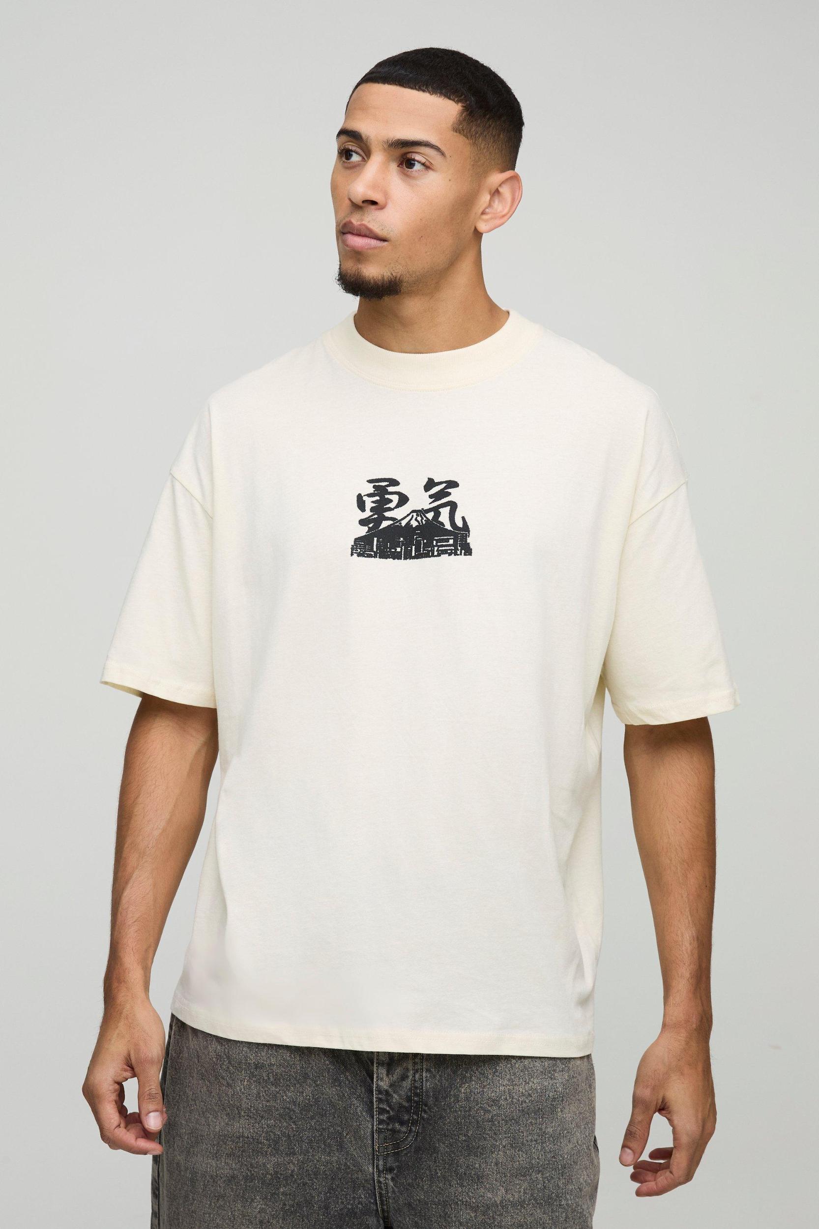 Oversized Extended Neck Volcano Graphic T-shirt | boohooMAN USA Product Image