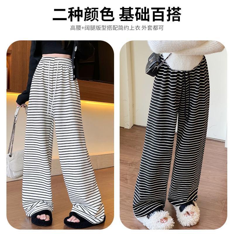 Drawstring Waist Striped Wide Leg Pants (Various Designs) Product Image
