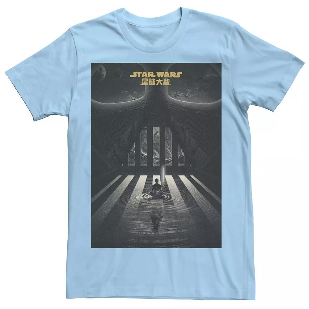 Men's Star Wars Tee, Size: Medium, Light Blue Product Image