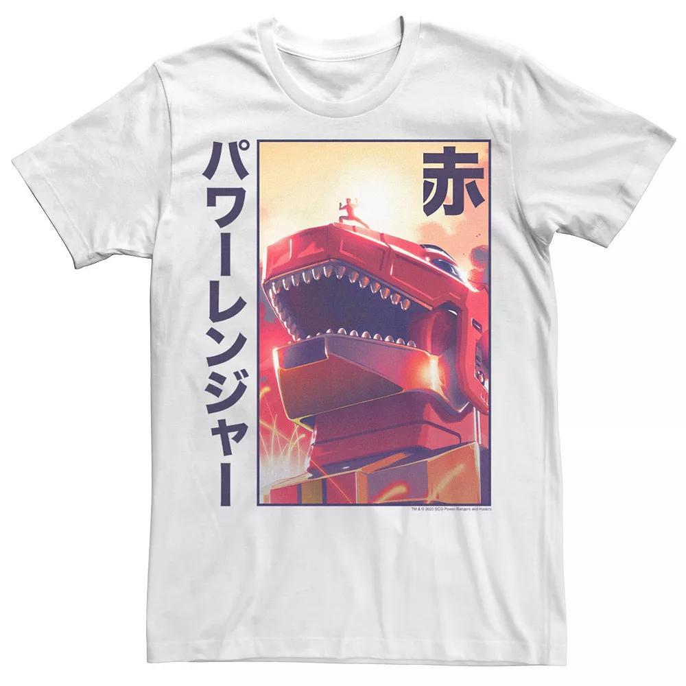 Men's Power Rangers Red Ranger Kanji Poster Tee, Size: Large, White Product Image