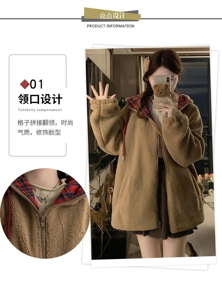 Plaid Drawstring Fleece Zip Jacket Product Image