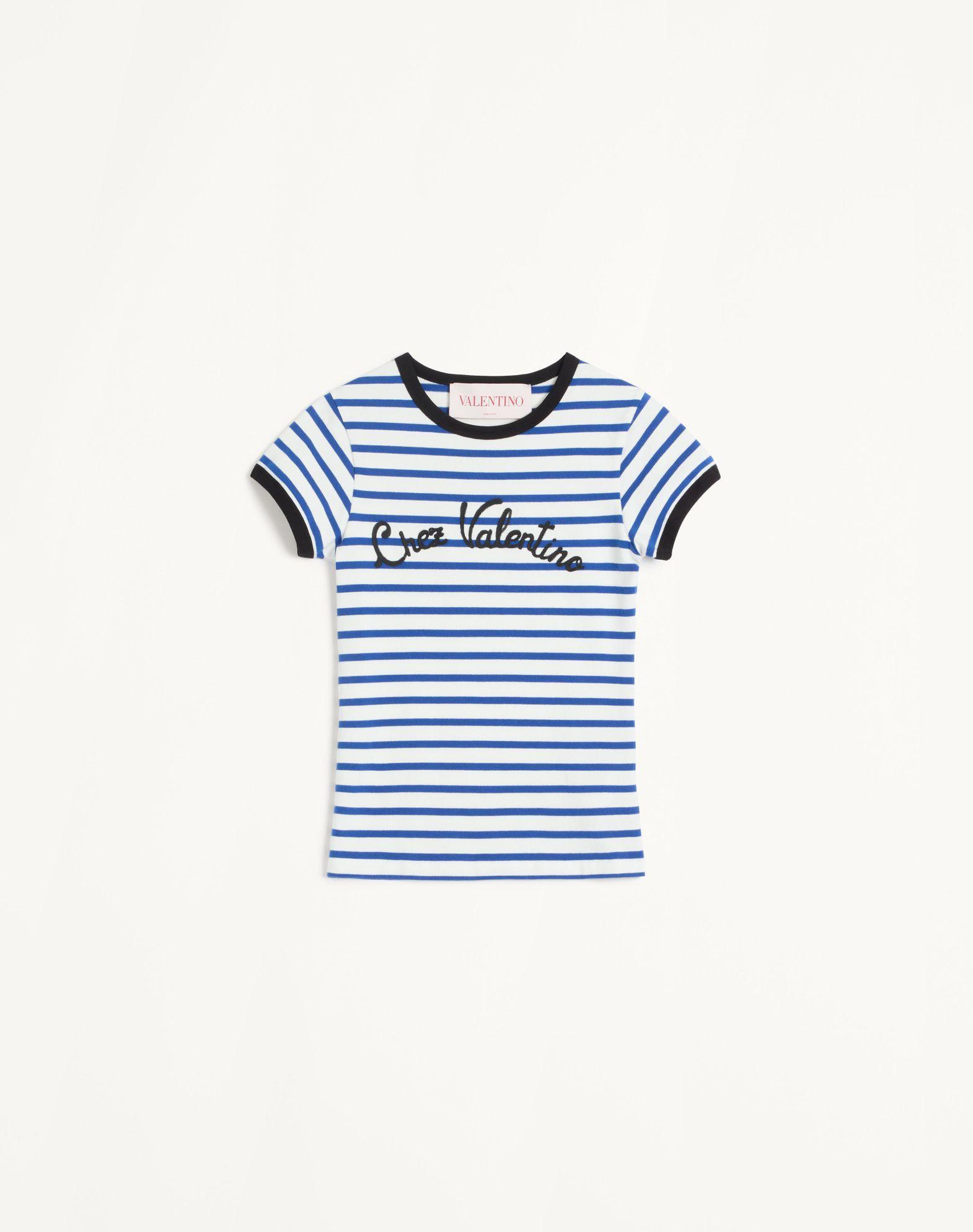 Striped Jersey Cotton T-Shirt  Product Image