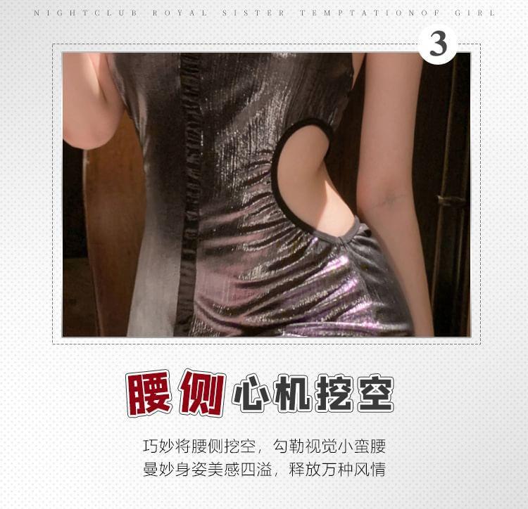 Lingerie Set: Glitter Choker Mini Dress + Thong Product Image