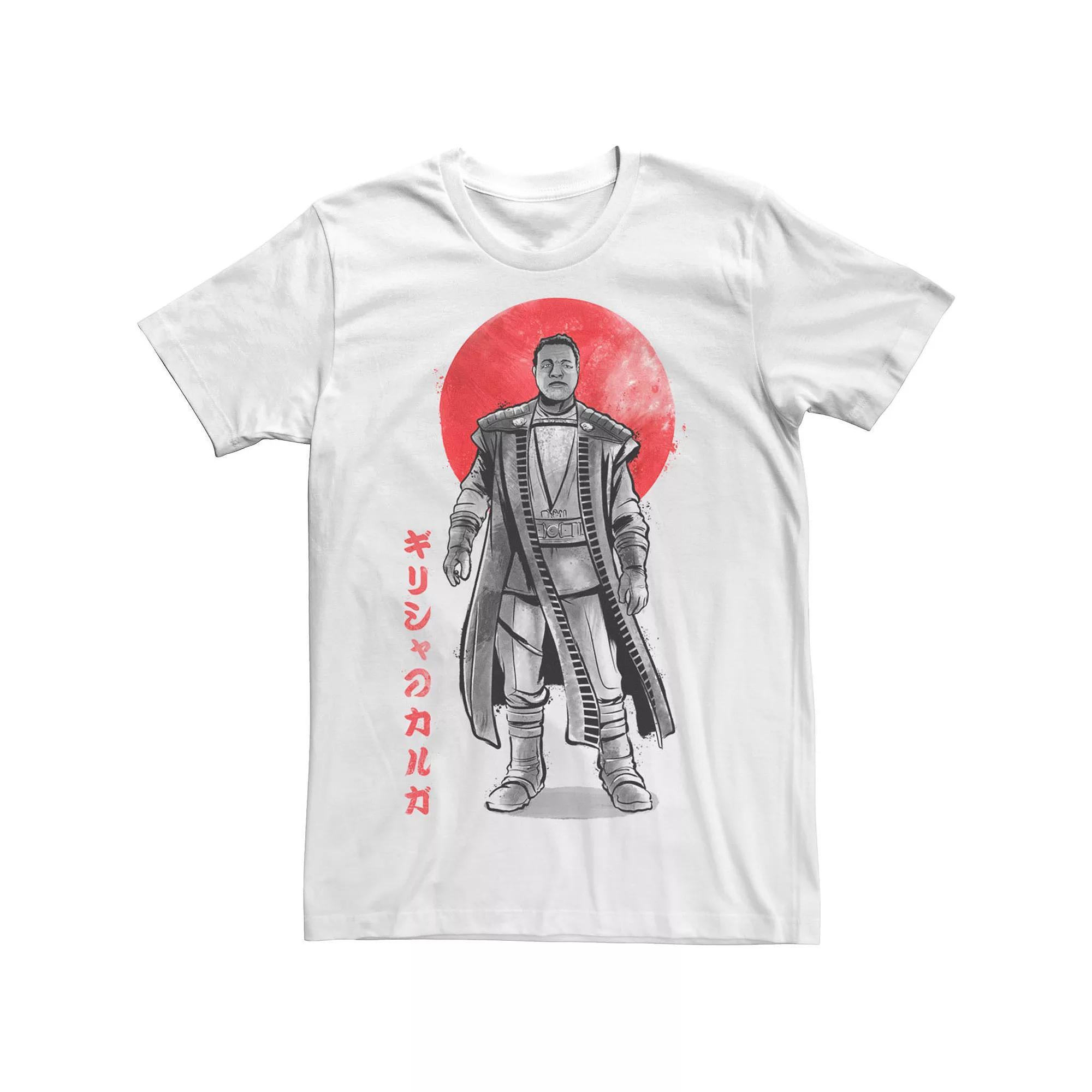 Men's Star Wars The Madolorian Sumie Ink Greef Kanji Tee, Size: Small, White Product Image
