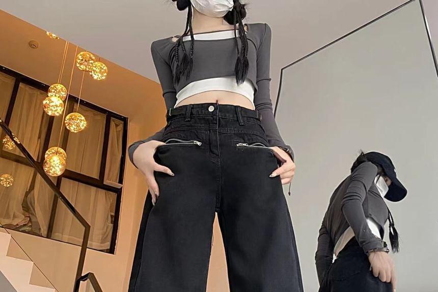 Mid Rise Plain Zip Detail Wide Leg Jeans Product Image