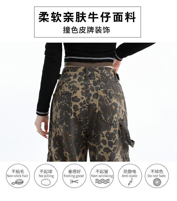 Mid Waist Leopard Print Wide Leg Cargo Jeans Product Image