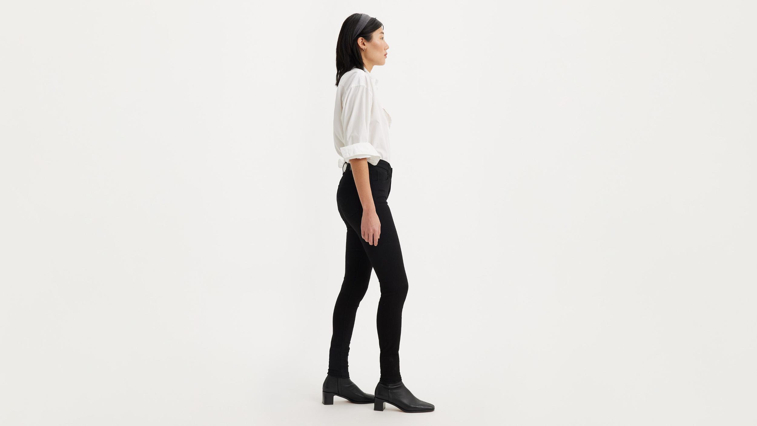 720 High Rise Super Skinny Women's Jeans Product Image