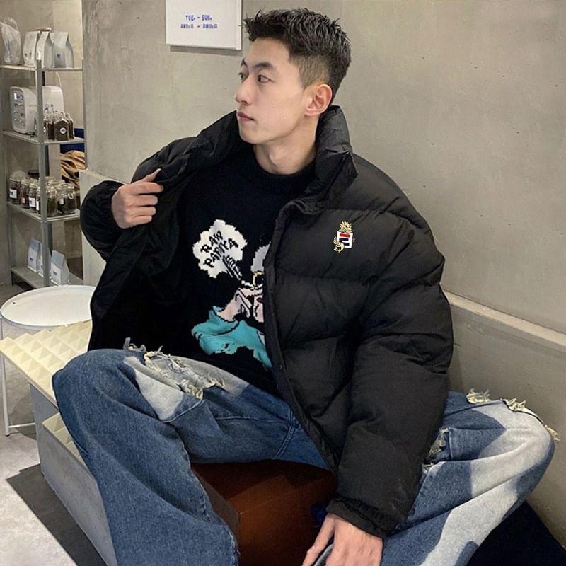 Couple Matching Stand Collared Patterned Print Zip Puffer Jacket Product Image