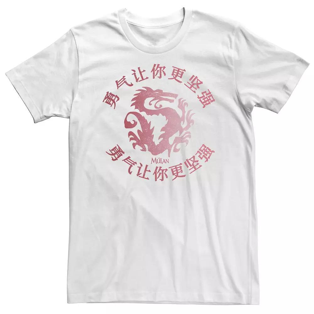 Men's Marvel Hulk Fist Block Letters Poster Graphic Tee, Size: Medium, White Product Image