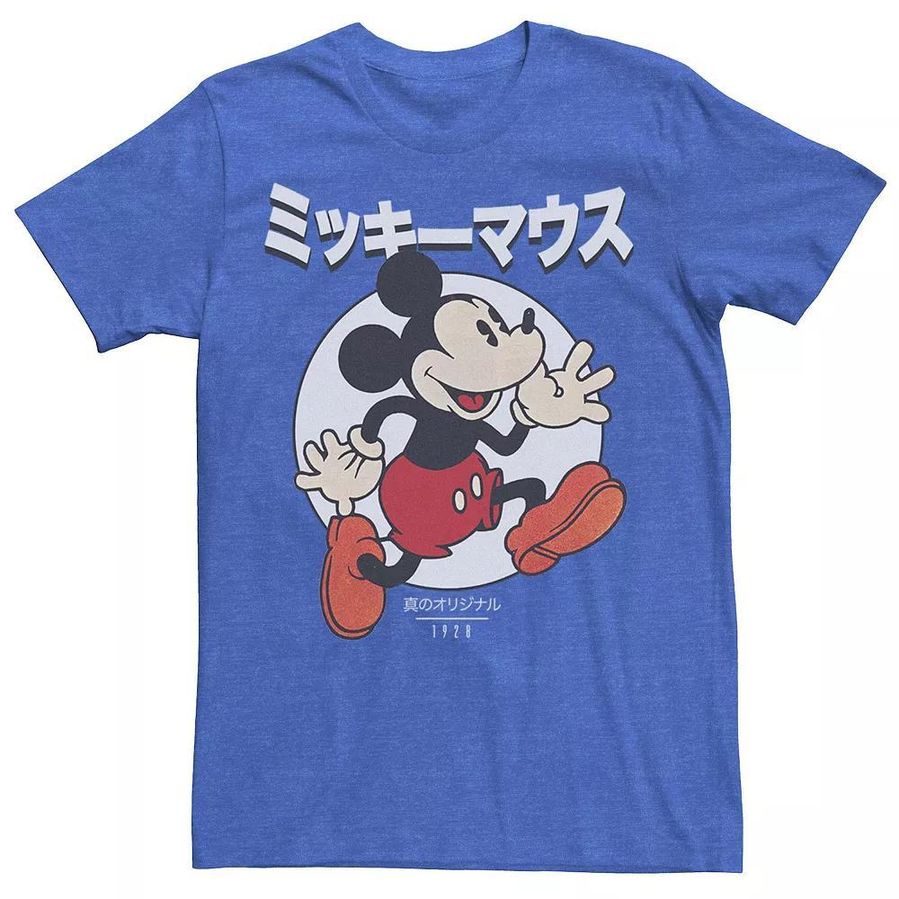 Disney's Mickey Mouse Men's Kanji Vintage Logo 1928 Tee, Size: XXL, Royal Grey Product Image