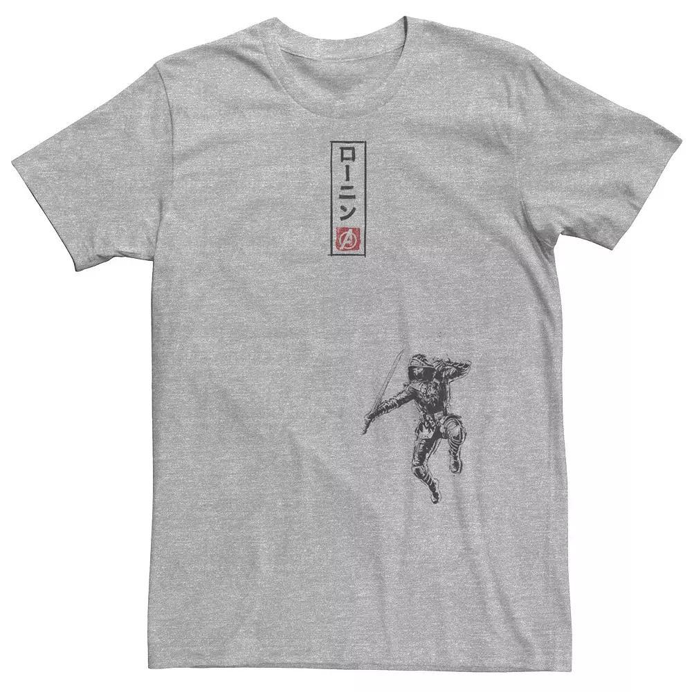 Big & Tall Marvel Ronan Jump Kanji Text Tee, Men's, Size: Large Tall, Athletic Grey Product Image