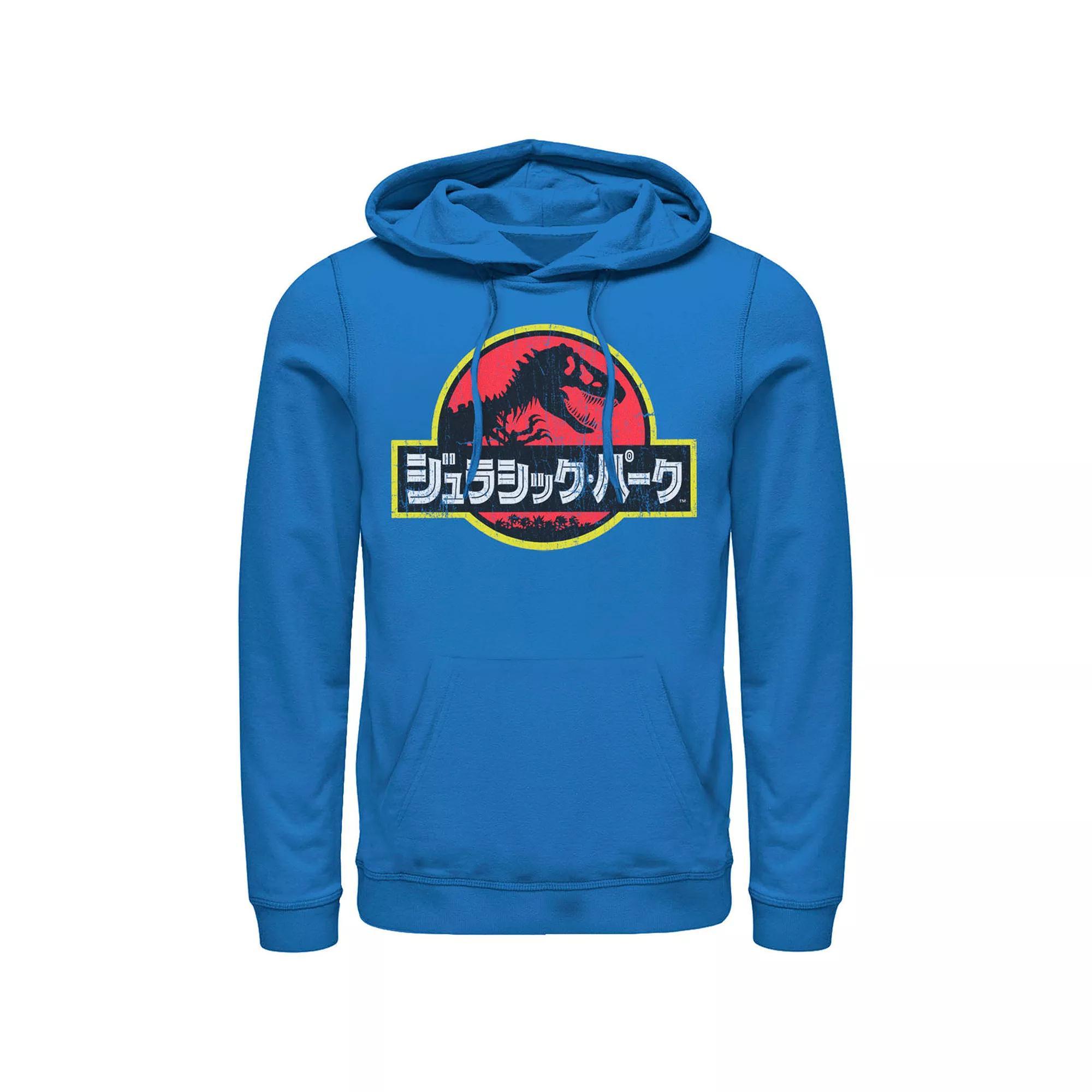 Mens Jurassic Park Logo Outlined Hoodie, Men's, Size: XL, Athletic Grey Product Image