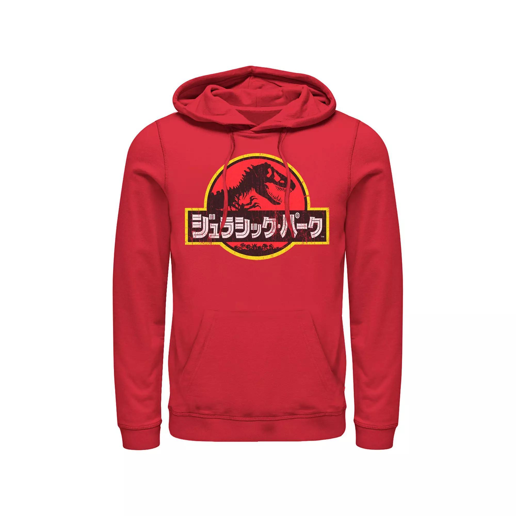 Mens Jurassic Park Logo Outlined Hoodie, Men's, Size: XL, Athletic Grey Product Image