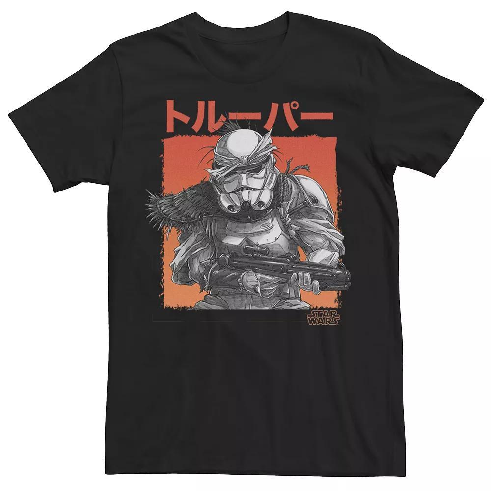 Men's Star Wars Visions Grunge Stormtrooper Graphic Tee, Size: Large, Black Product Image