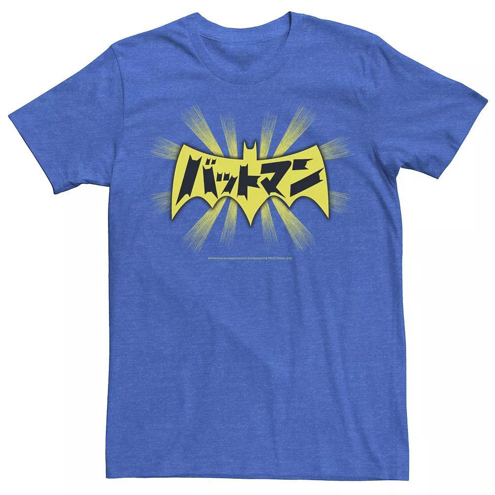 Men's Get Outside Two Mountain Peaks Tee, Size: 3XL, Grey Heather Product Image