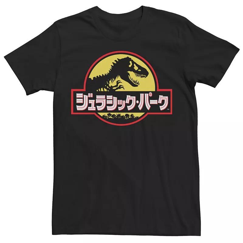 Men's Jurassic Park Peach Distressed Logo Tee, Size: Small, Navy Grey Product Image
