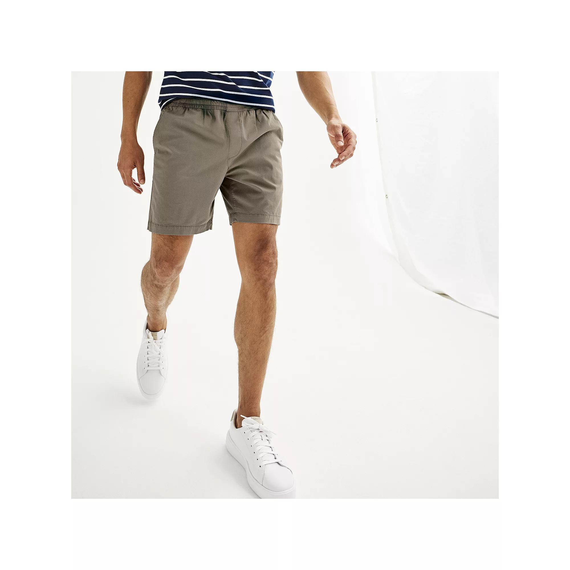 Men's Sonoma Goods For Life® 7" Everyday Pull-On Shorts, Size: Large 7 INCH, Sweet Pecans Product Image