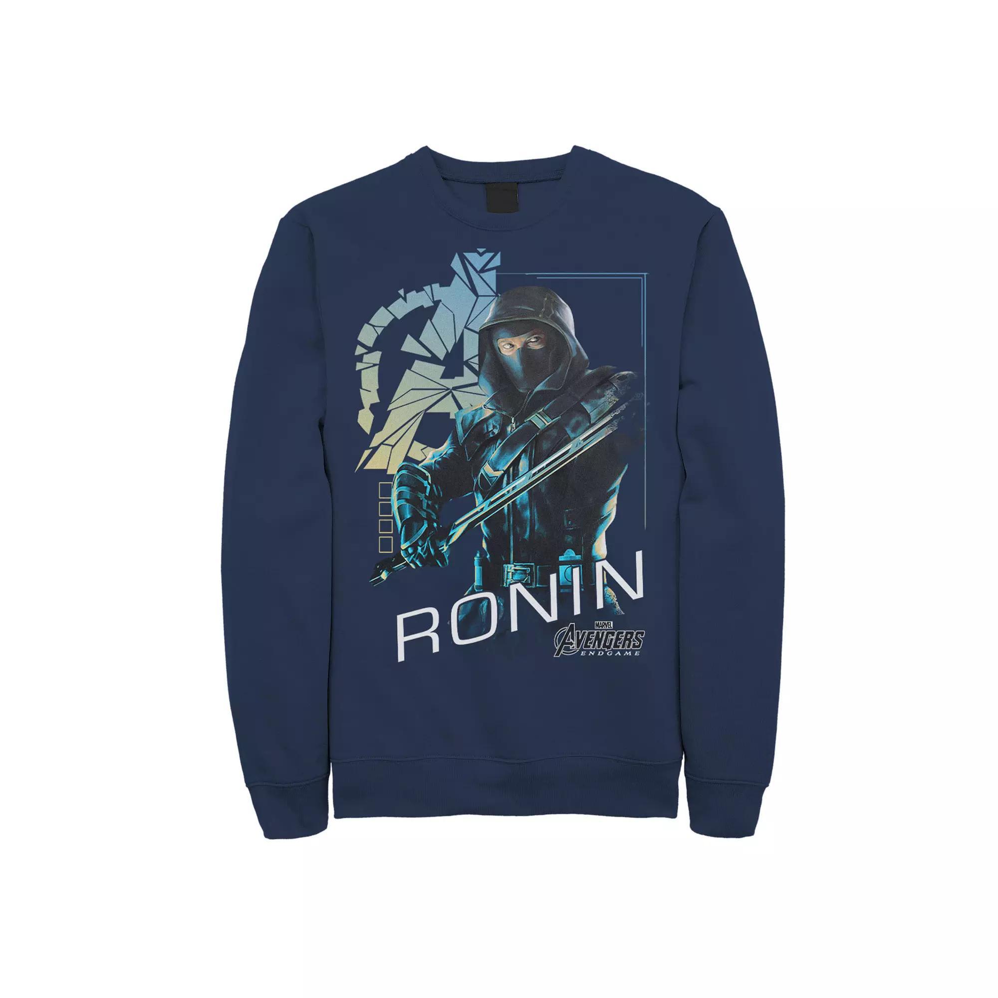 Men's Marvel Avengers Endgame Ronin Shattered Logo Sweatshirt, Size: 3XL, Blue Product Image