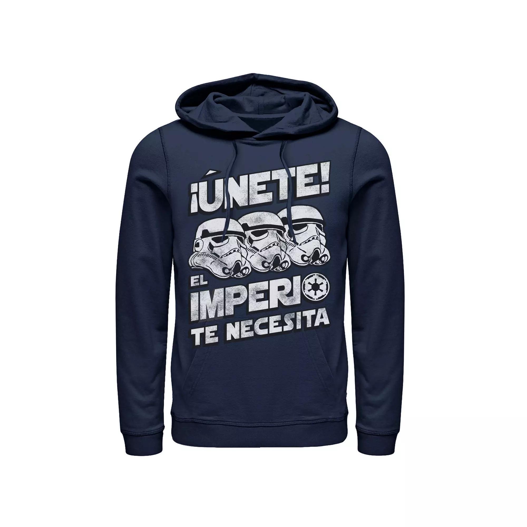 Men's Star Wars Unete El Imperio Te Necesita Stormtrooper Faded Portrait Hoodie, Size: XL, Athletic Grey Product Image