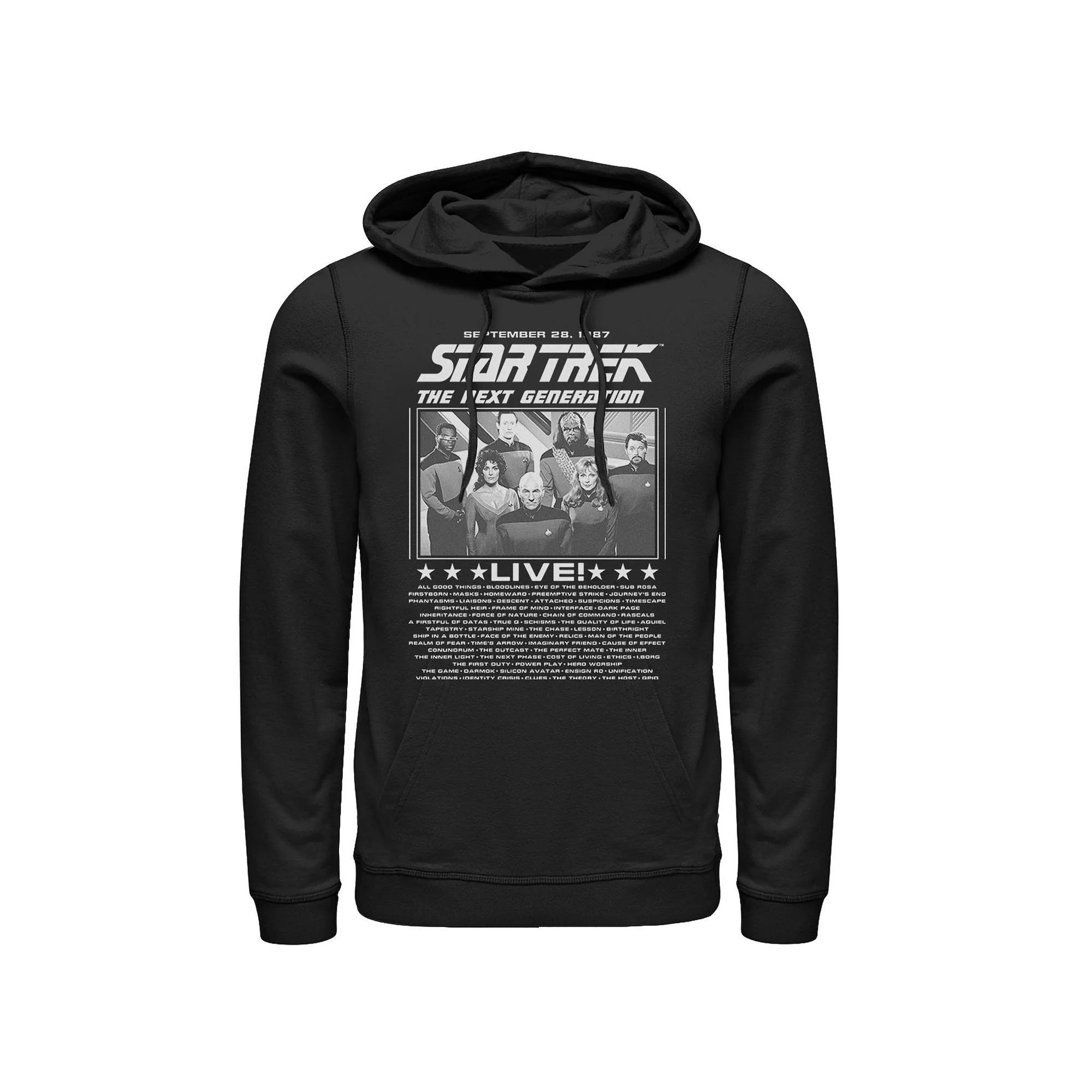 Men's Harry Potter Ron Harry Hermione Blue Lighting Portrait Graphic Pullover Hoodie, Size: XL Product Image