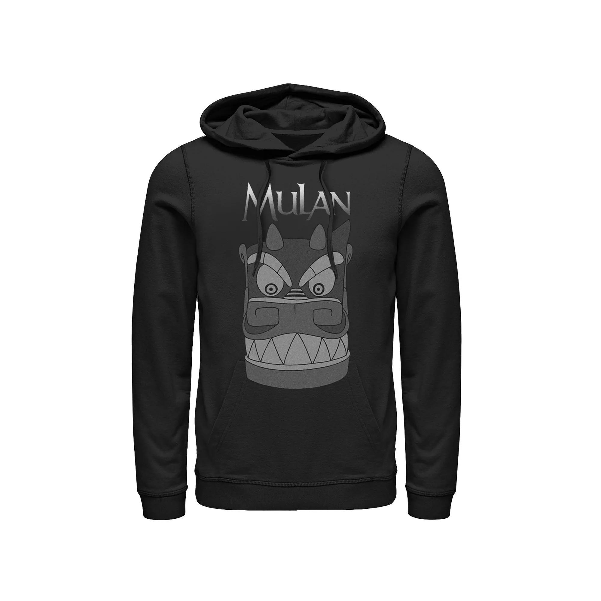 Disney's Mulan Stone Dragon Head Men's Hoodie, Size: Large, Black Product Image