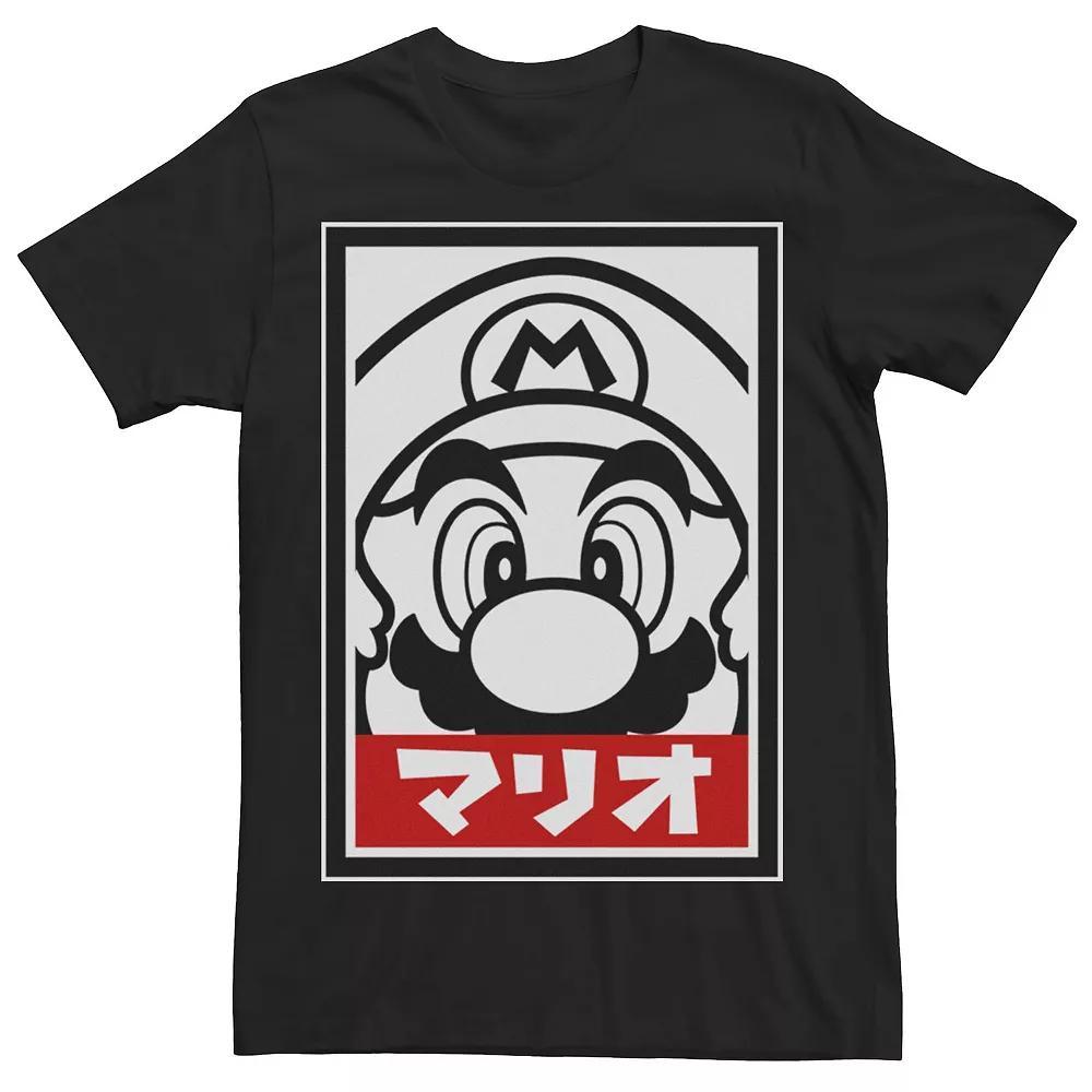 Men's Super Mario Bros. Kanji Head Shot Poster Tee, Size: Large, Black Product Image