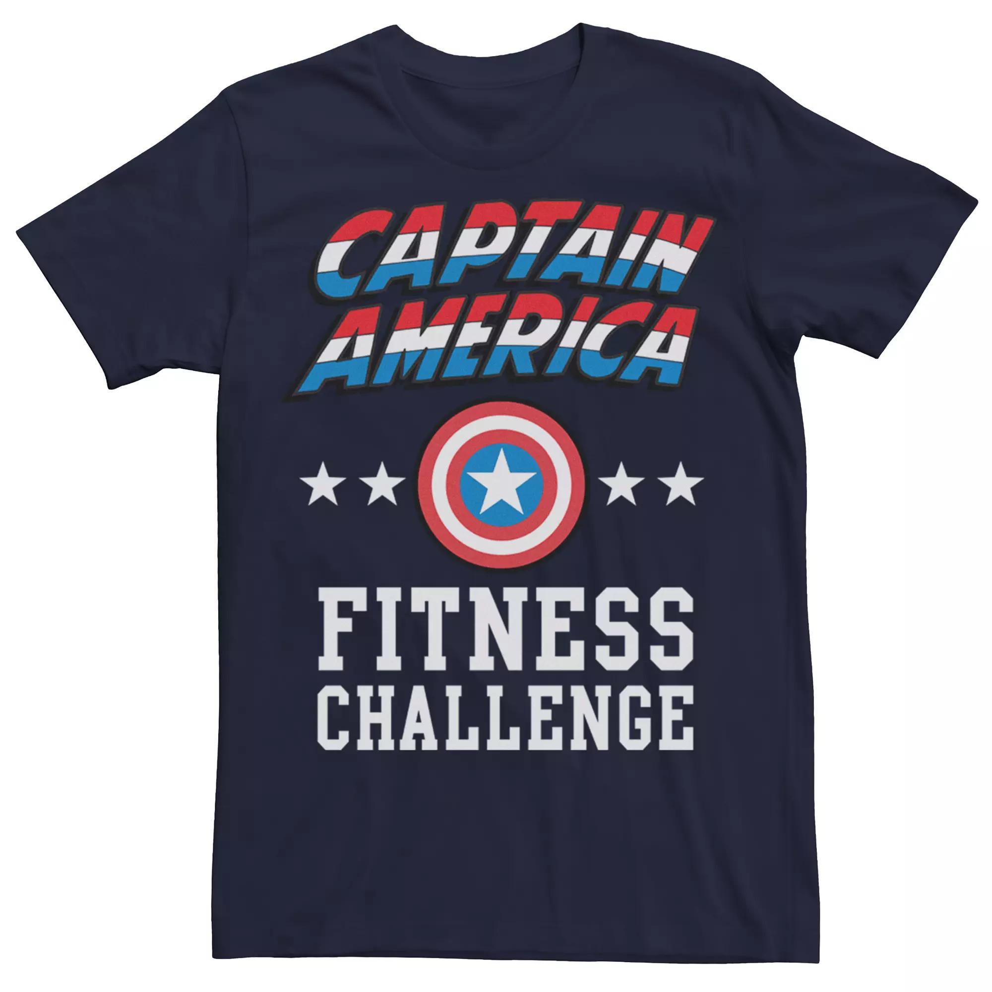 Men's Marvel Captain America Fitness Challenge Graphic Tee, Size: Large, Blue Product Image